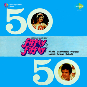 Jhoomo Nacho Gao - Music - Pt. 1