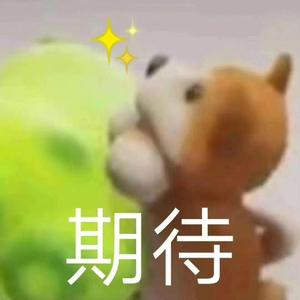 心上秋 （cover 忘川风华录）