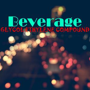 Eccentric Faddish Unfinished