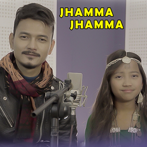 JHAMMA JHAMMA