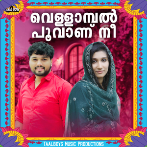 Vellambal Poovanu Nee