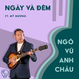 Ngày Và Đêm (feat. Mỹ Nương)