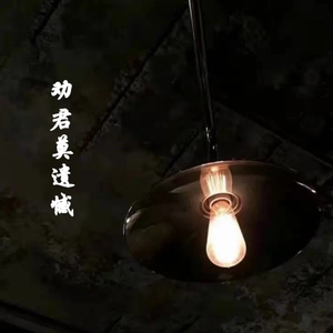 劝君莫遗憾 （京剧新唱）