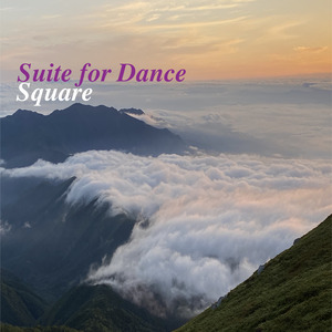 Hey, Gulp Your Beer Down !