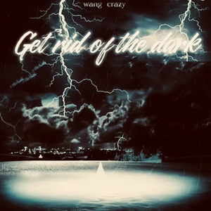 pain mask面具ft.klutz孟子恒