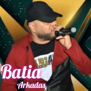 Arkadaş