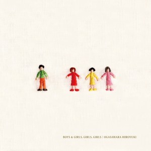 Boys&Girls (Mixed By野村智仁)