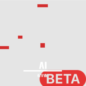 勾勾手都会紧紧的拥抱 伴奏