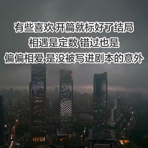 演技普通