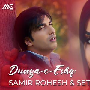 Dunya e Eshq (feat. Setara Hashimi)