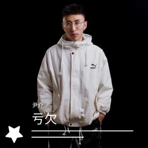亏欠 伴奏