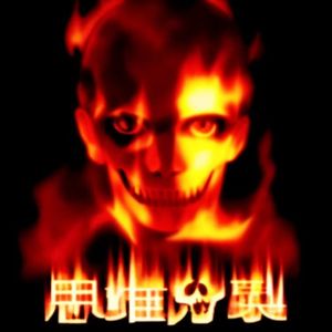 消散的纯真 高清版弹唱