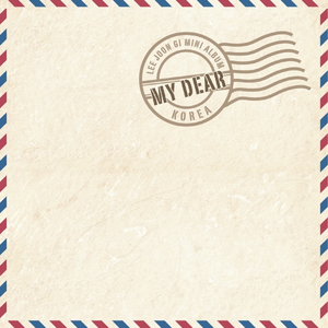 아낌없이 주는 나무 (New Ver.)