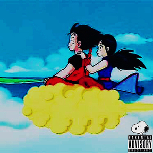 Say U love me（Remix）