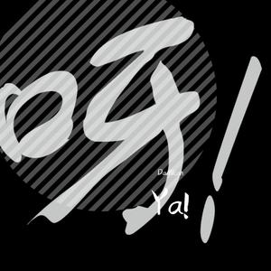 Ya!_ Prod by $tan