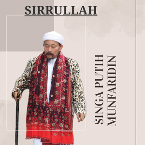 Sirrulloh