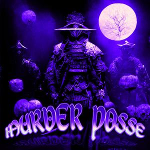 SCREWED SUMMER VOL. 1 (THE SYRUP SAGA)