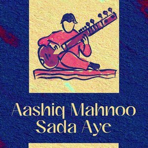 Tuhnji Khushion Khatir