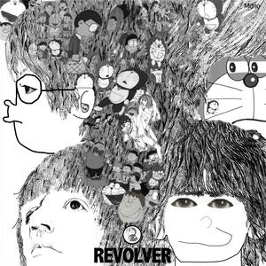 For No One (Mono)