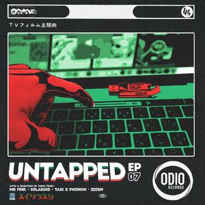 Boogiemane (Original Mix)