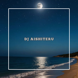 Aishiteru (Tokyo / Banyuwangi)