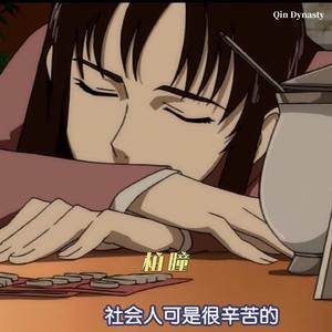 打卡倒计时