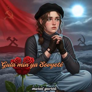 Dîlanê M’dandéyê”