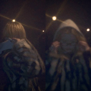 Покохав & Вперше