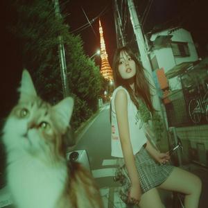 언제나 네 곁에