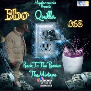 Intro (Talk Dat Shit PT2)