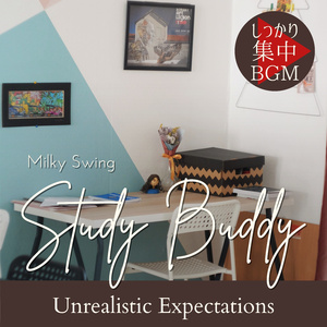 The Work and the System