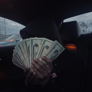 No chase