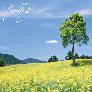 Heroic Winning Battle