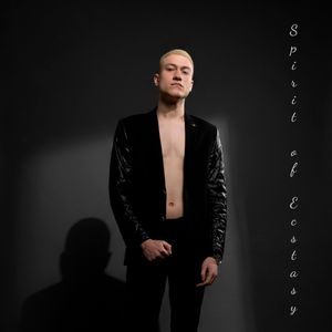Правительство