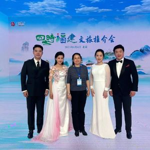 福建如你（福建师大版）