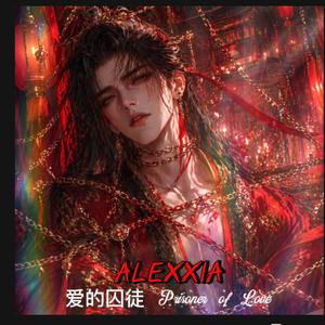 爱的囚徒 (Prisoner of Love)