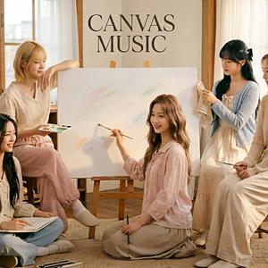 여름보다 너라서