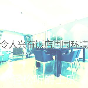 柔和的奢华时刻