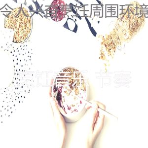 一尘不染新鲜餐印象数