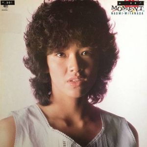 デカダンス•ダンス