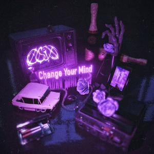 The Way You Touch Me