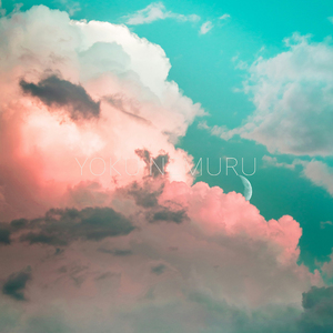 Hikishio Pt. 2 (Noise)