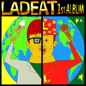 출사표(feat.GIGANTiC,MARO)