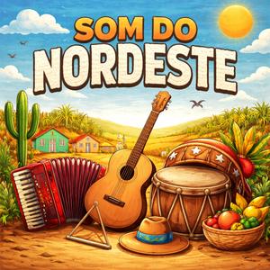Sertão