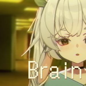 ブレインロット