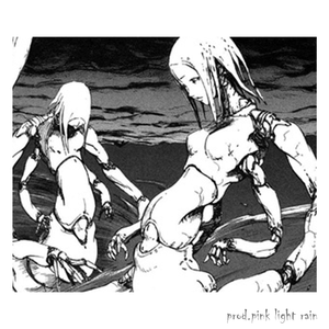 “未知” RAGE /// HYPERPOP TYPE BEAT