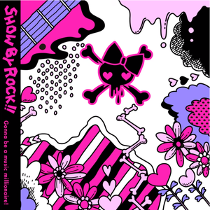 ローテンションボーイ