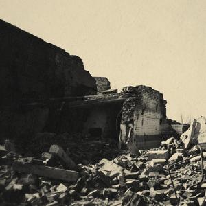 broken bones (Sped Up) (feat. Titus Haskins)