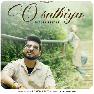 O Sathiya