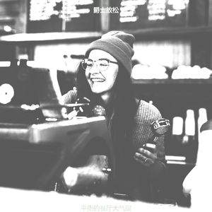 抚慰的茶馆回忆